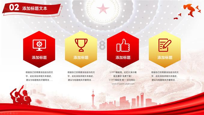 探索知识星球仲裁立案后多久通知对方,与行业大牛一起探讨前沿知识!
