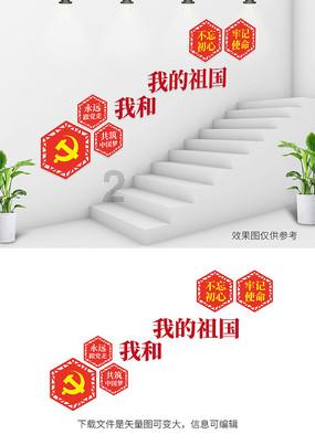探索为什么古代传说都是女仙嫁给凡间男人,而男仙娶凡间女人却几乎没有?-专为热爱分享的红迪网平台